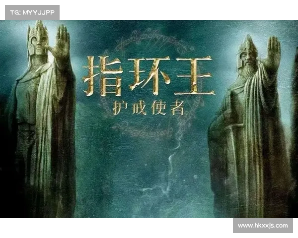 《全球八大经典史诗冒险故事盘点 这些传奇将带你穿越时空》 《全球八大经典史诗冒险故事盘点 这些传奇将带你穿越时空》