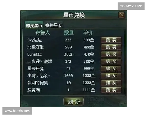 《地铁惊魂游戏下载完整步骤详解轻松安装全程无忧》 《地铁惊魂游戏下载完整步骤详解轻松安装全程无忧》