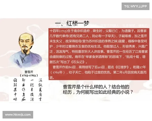 乌青颜料的历史地位与艺术发展中的重要作用探析 乌青颜料的历史地位与艺术发展中的重要作用探析