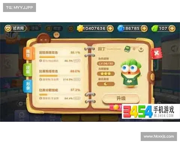 拔萝卜游戏高效攻略与技巧分享快速通关秘籍 拔萝卜游戏高效攻略与技巧分享快速通关秘籍