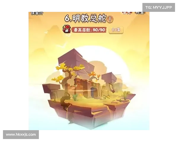 暴走大侠明教通关秘籍全攻略详解助你轻松突破游戏难关