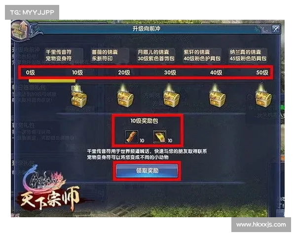 月影传说职业选择全攻略：探索每个职业的独特魅力与成长之路