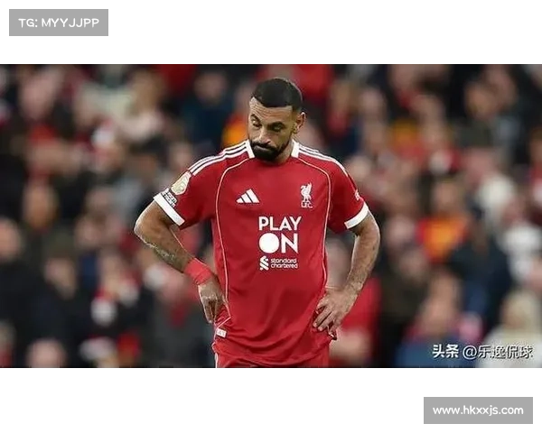 全方位解析萨拉赫最具威胁的场上位置与战术作用